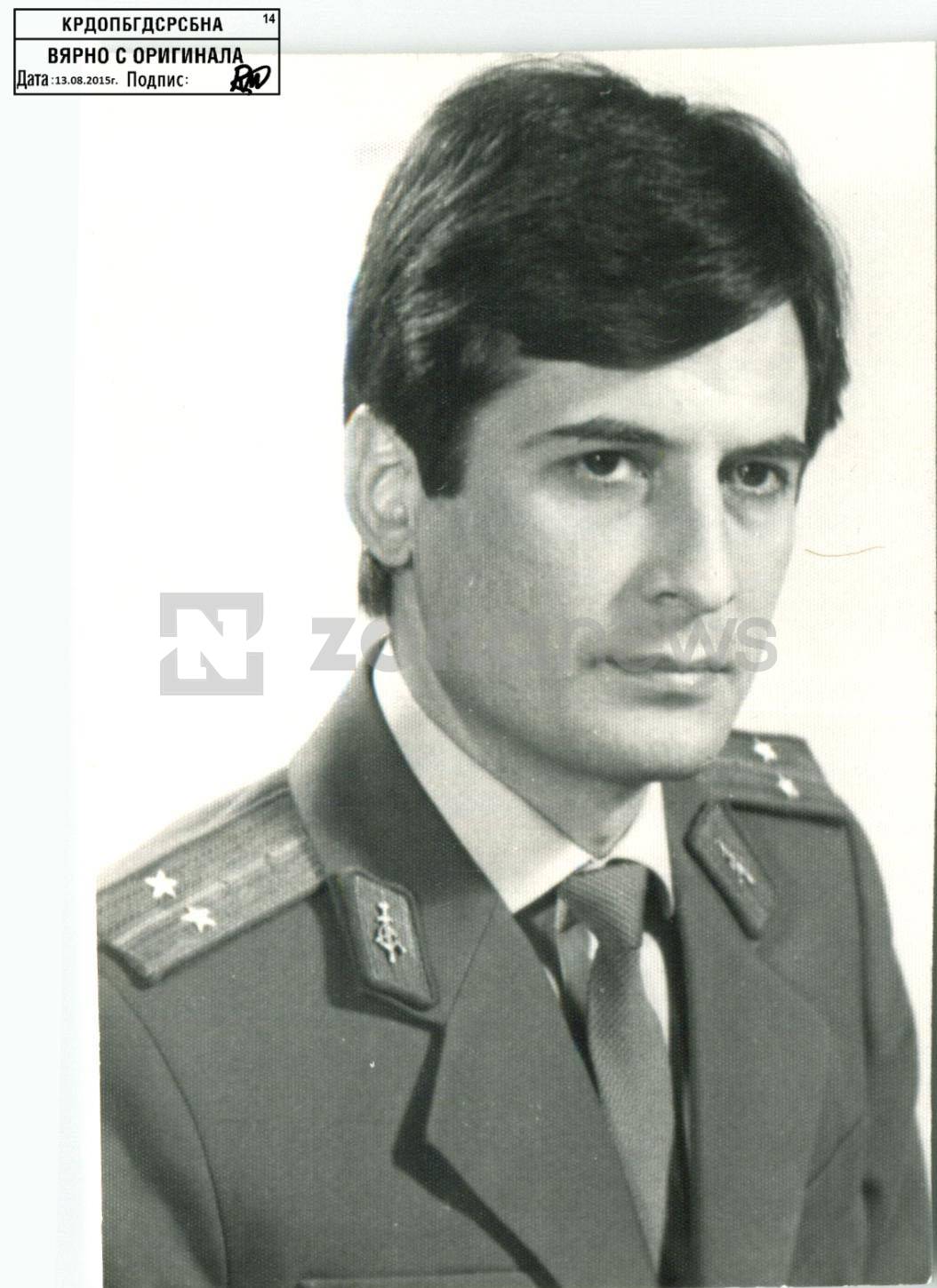 Иван Чобанов като кадрови служител на Държавна сигурност